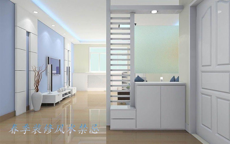 春季裝修風(fēng)水禁忌，再不看就來不及了！