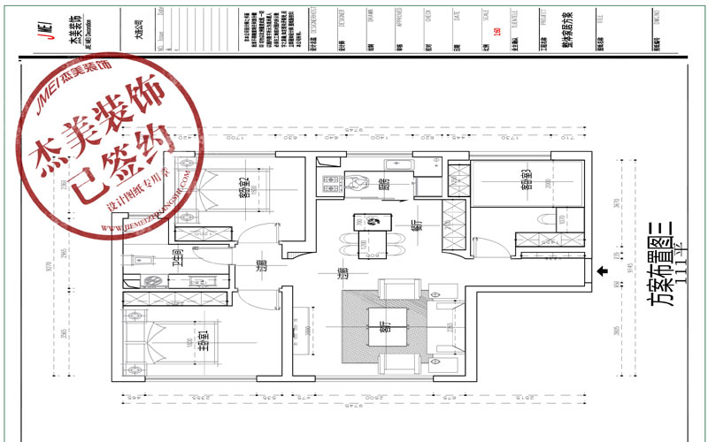 大連中庚當代藝術三期戶型圖方案 大連中庚當代藝術三期戶型圖方案