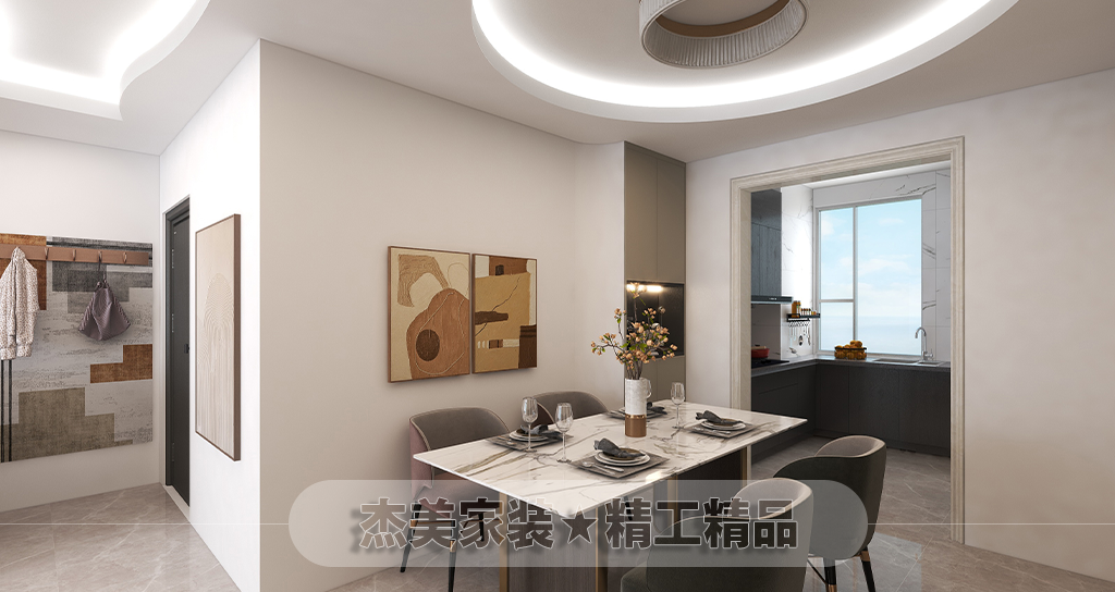 沙河口帝歐花園家裝案例