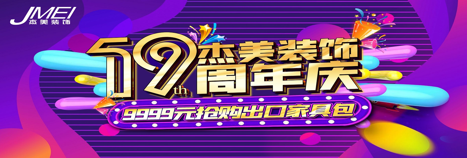 1729245464127563.jpg 19年需調(diào)整 - 副本.jpg